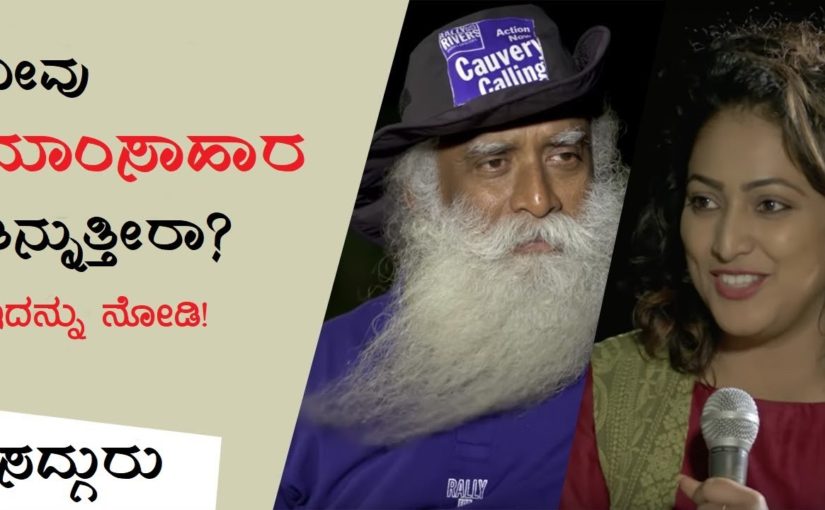 Is Eating Non-Vegetarian Food Ethically Wrong – Hariprriya Asks Sadhguru